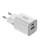 Ładowarka do smartfonów Silver Monkey Ładowarka sieciowa GaN 35W USB-C PD, USB-A QC W